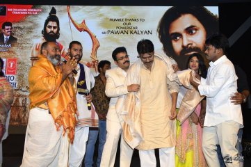 Sapthagiri Express Movie Audio Launch